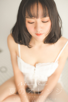 发财日记电影免费版在线观看